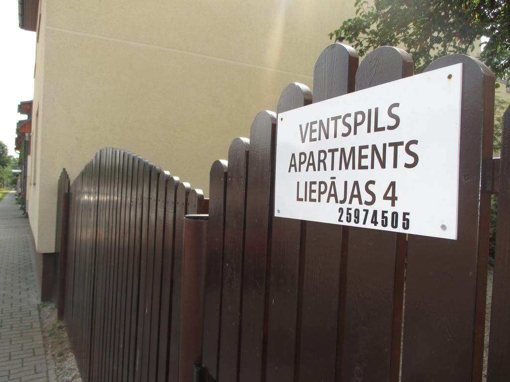 Ventspils Apartments エクステリア 写真